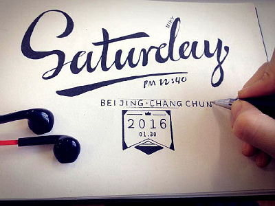 My ticket beijing calligraphy saturday ticket