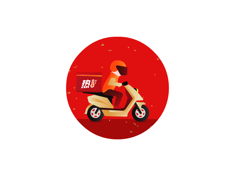 Happy Chinese New Year chinese new year eleme icon moto red weather