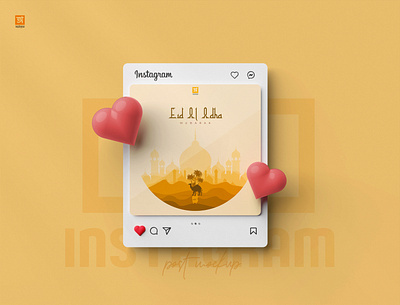 Eid Mubarak Poster 3d adverising branding design graphic design illustration mockup ui vector