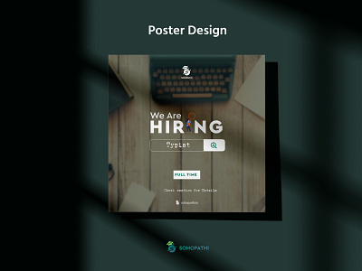 Hiring Poster Design adverising branding design graphic design hiring desgn illustration logo mockup poster poster design vector