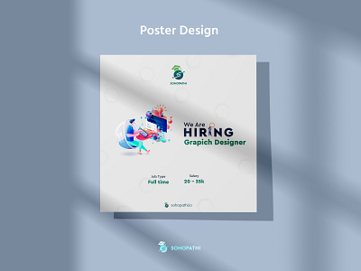 Hiring poster adverising banner branding design graphic design illustration logo mockup poster poster design vector