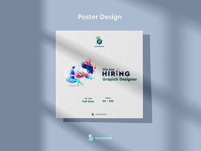 Hiring poster