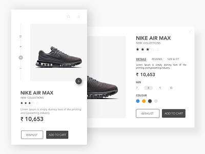 Nike Air Max App- Cart Page