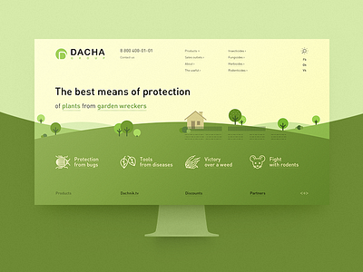 Dacha Group site concept garden green homepage plants tree