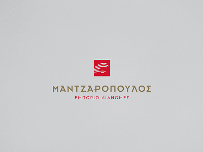 Mantzaropoulos Logistics Branding artware branding horse logo mantzaropoulos