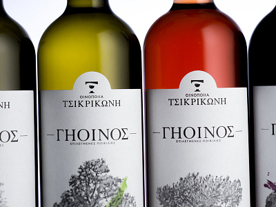 Wine Label Design for Tsikrikonis Winery