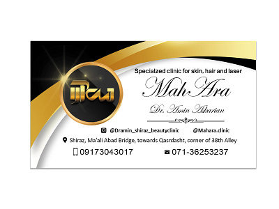 business card branding business card clinic design gold inexpensive logo online design vector