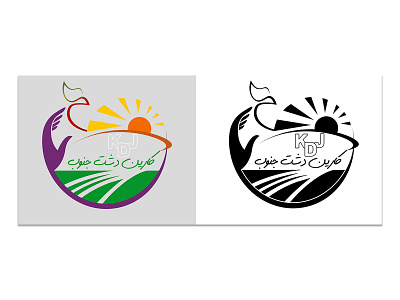 logo design agricultural design inexpensive logo online service company
