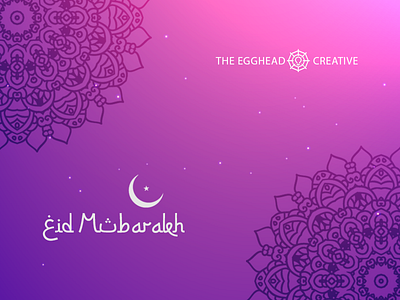 Eid Mubarakh
