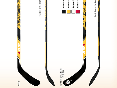 Hockey Stick Design Arrow design graphic design hockey illustration print design