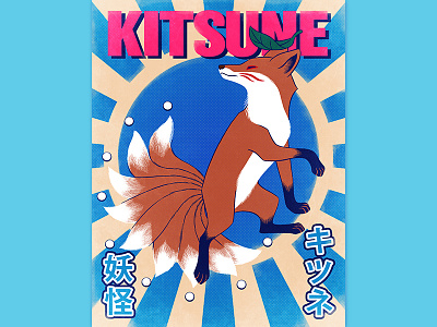 Kitsune Poster digital illustration digital painting drawing fox illustration illustrator japanese art japanese inspiration kitsune photoshop pop art pop culture poster poster art textures vector yokai