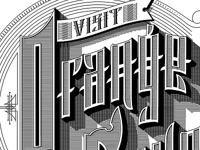 Visit Orange County Crop jamie stark typography vintage style vintage type