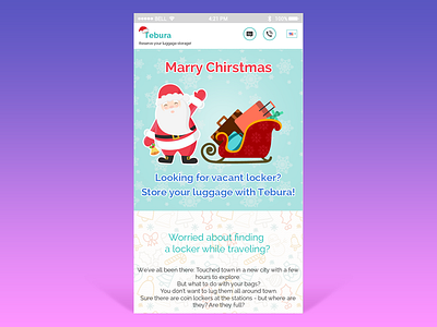 Tebura Chirstmas Landing Page