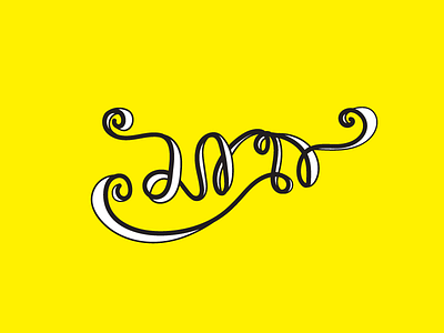 মাত্রা bangla bangla type cursive lettering maatra