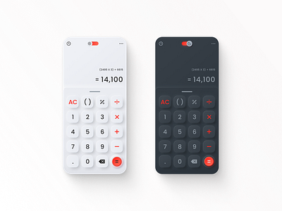 Calculator UI Design for DailyUI#004 004dailyui calculator calculator app challenge dailyui figma mobile calculator neomorphism uidesign uiux userexperience uxdesign