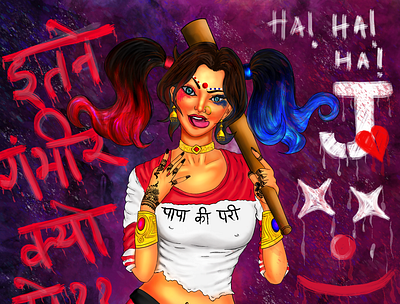 Harley Quinn with Indian Touch graphic design illustration