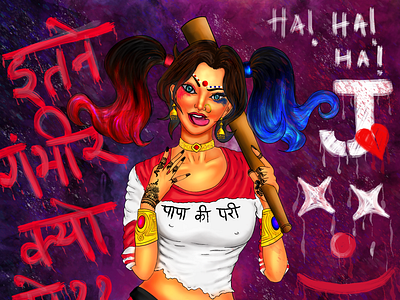 Harley Quinn with Indian Touch