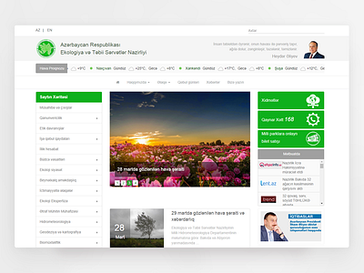 Web site design for Ministry of Ecology azerbaijan baku design eco ecology gov ministry natural site ui ux web