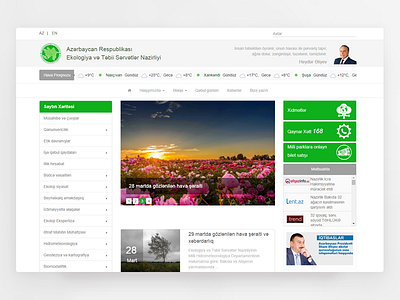 Web site design for Ministry of Ecology