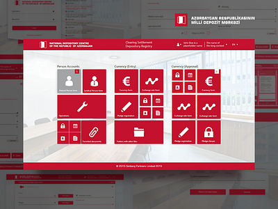 National Depository Center Of The Azerbaijan Republic admin azerbaijan center dashboard depository design national republic ui ux