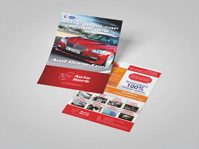 Auto Herb leaflets design