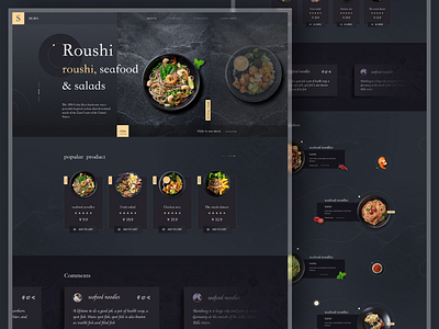 减脂饮食网页 app branding design illustration typography ui vector