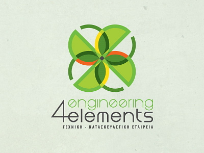 4 Engineering Elements