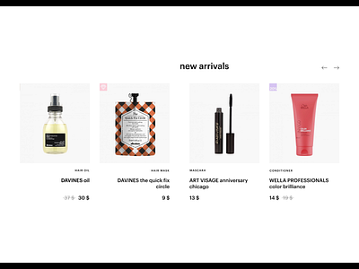 Golden Apple — Beauty E-commerce animation beauty cosmetics design digital ecom ecommerce platform site ui user interface ux website