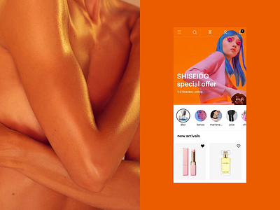 Golden Apple — Beauty E-commerce animation beauty cosmetics design digital digital design e com e commerce ecom online store site ui user interface ux website