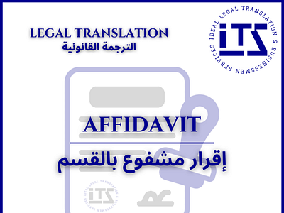 Translation Services in Dubai legal translation uae
