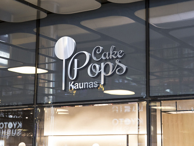 Cake pops Kaunas logo design