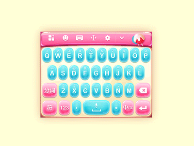 Candy Keyboard animation candy gif keyboard sweet ui