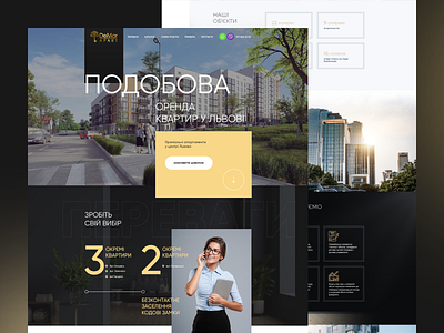 Lviv apartments apartments design lviv lviv apartments real estate ui ux web website