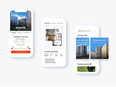 FSK — apartment page apartments design realty ui ux