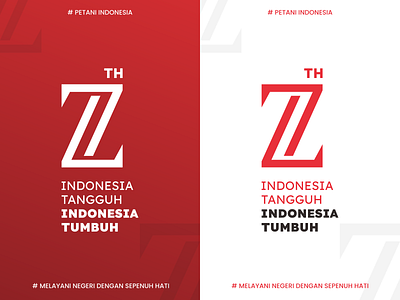 Indonesian Independence Day Logo Re-Design (FOR FUN) logo logo design logo maker logo redesign redesing