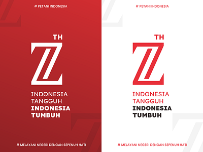 Indonesian Independence Day Logo Re-Design (FOR FUN)