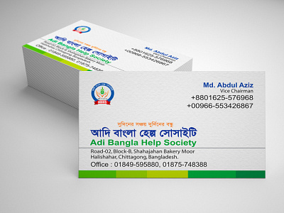 Professional Business Card Design attractive branding creative design graphic design modern unique