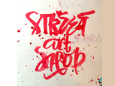 Streeetartshop brush calligraphy calligraphy pentel