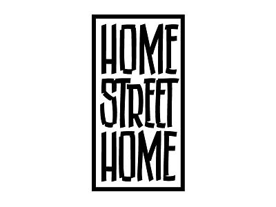 Home street home calligraphy pen calligraphy
