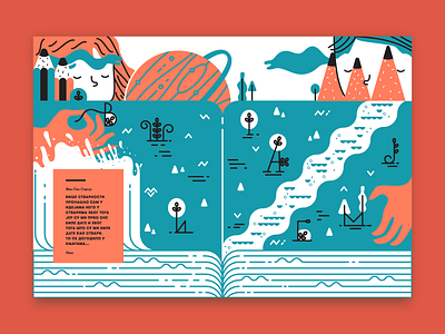 Podbacivači book editorial illustration vector