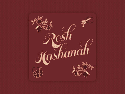 Rosh Hashanah apples glyphs honey honeycomb jewish new year new year pomegranate rosh hashanah swoosh typography