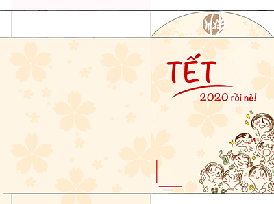 Red envelope for 2020 (1) 2020 graphic design illustration red envelope