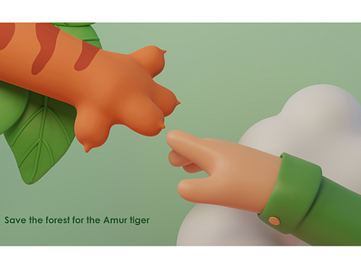 TIGER 3d 3dart animation design graphic design illustration logo motion graphics vector