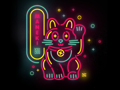 Maneki Neko 猫 - NEON art graphic illustration jappan lucky neon vector