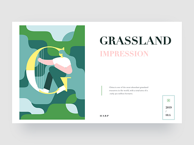 Grassland impression illustration web