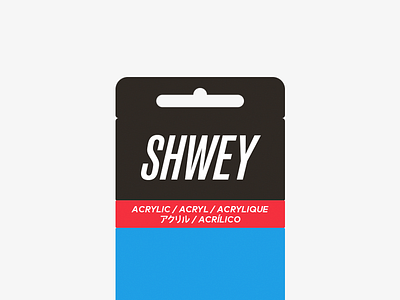 SHWEY® logo package packaging paint typography