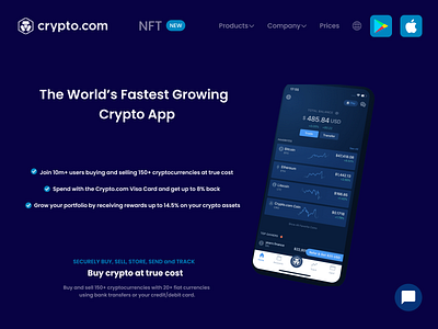 DailyUI Challenge:Day51 - Press Page app branding crypto design graphic design illustration logo press page typography ui ux vector