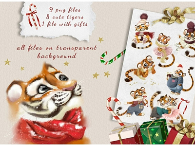 Tigers set animal animals cute illustration digital art illustration newyear winter