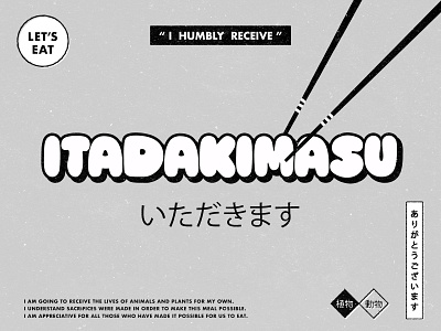 Itadakimasu black bubble chop stick design eat fun graphic design gray happy hibachi illustration illustrator japan japanese letters manners photoshop sushi type white