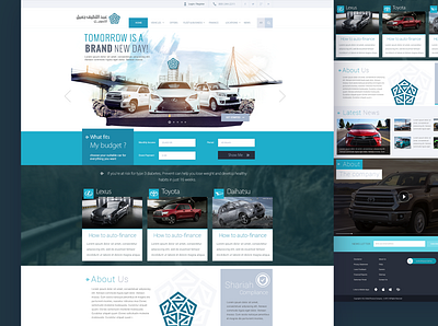 Abd al latif website auto car illustration website